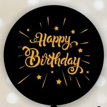 Кулька (Happy birthday)